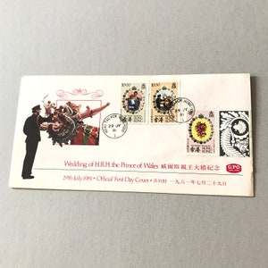 Vintage First Day Cover Royal Wedding of H.R.H. the Prince of Wales and Diana Official First Day Cover