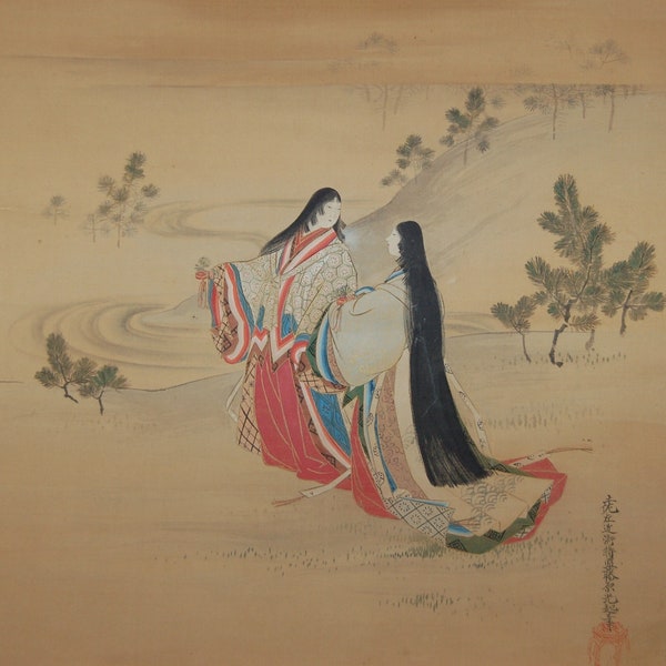 Hanging scroll painting, women gathering pine seedlings, style of Tosa Mitsuoki, Japan