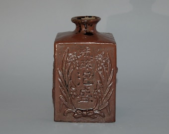 昭和ヴィンテージ　琉球焼　赤絵花紋酒瓶　徳利　泡瓶 昭和ヴィンテージ 琉球焼 赤絵花紋酒瓶 徳利 泡瓶