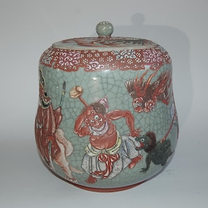 Mizusashi vattenkanna för teceremoni, demonernas nattparad, stengods, celadon, Japan