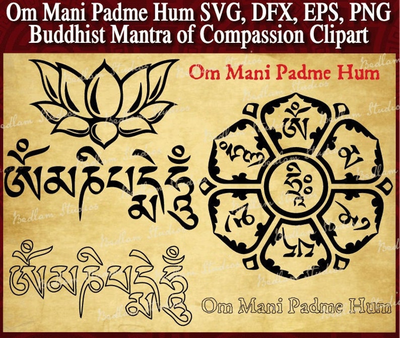May include: Black and white digital clipart featuring the Buddhist mantra Om Mani Padme Hum, written in Tibetan script, with a lotus flower and a mandala design. The text "Om Mani Padme Hum" is written in English below the image.