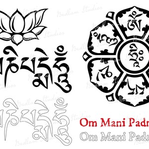May include: Black and white illustration of a lotus flower with the text "Om Mani Padme Hum" written in Tibetan script. The text is repeated twice, once in a horizontal line and once in a curved line. The text is also written in a circular pattern around a lotus flower.