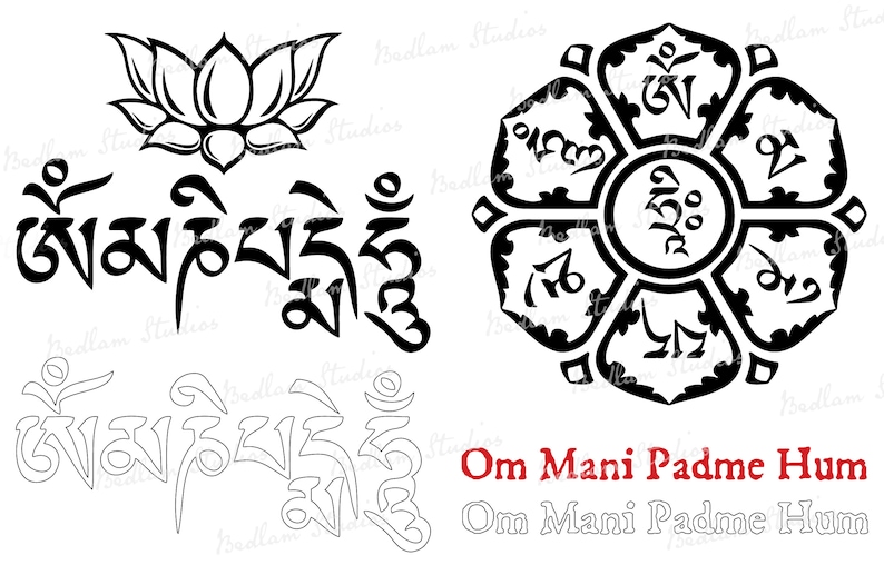 May include: Black and white illustration of a lotus flower with the text "Om Mani Padme Hum" written in Tibetan script. The text is repeated twice, once in a horizontal line and once in a curved line. The text is also written in a circular pattern around a lotus flower.