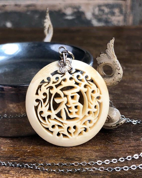 Vintage Chinese Export Carved Cow Bone Pendant, Vi
