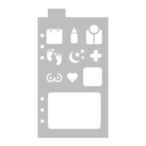 Baby Planning - Classic A5 Journal Stencil - Flexible Planner Stencil Template