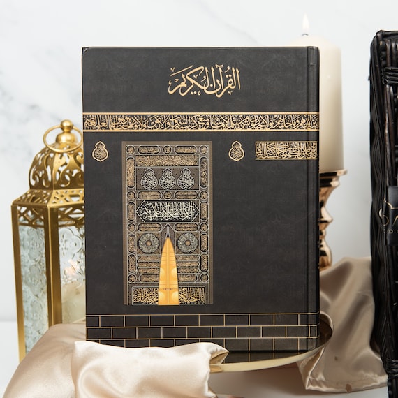 Kaaba Rainbow Quran Arabic with English translation & Etsy