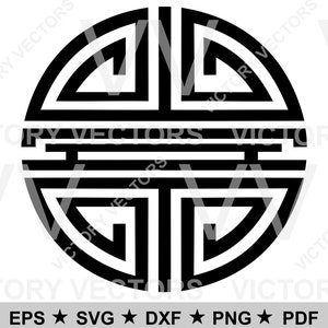 Chinese Shou Long Life Icon Symbol Vector File for Cutting, Vinyl, Laser, SVG, Cricut, Silhouette, clipart pdf dxf png eps Digital Download
