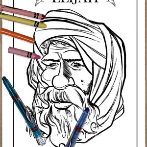 Elijah, DIGITAL DOWNLOAD, Bible Illustration, Printable, Bible Portrait, Bible Coloring Page, Coloring Page, Bible Art, Jesus Art
