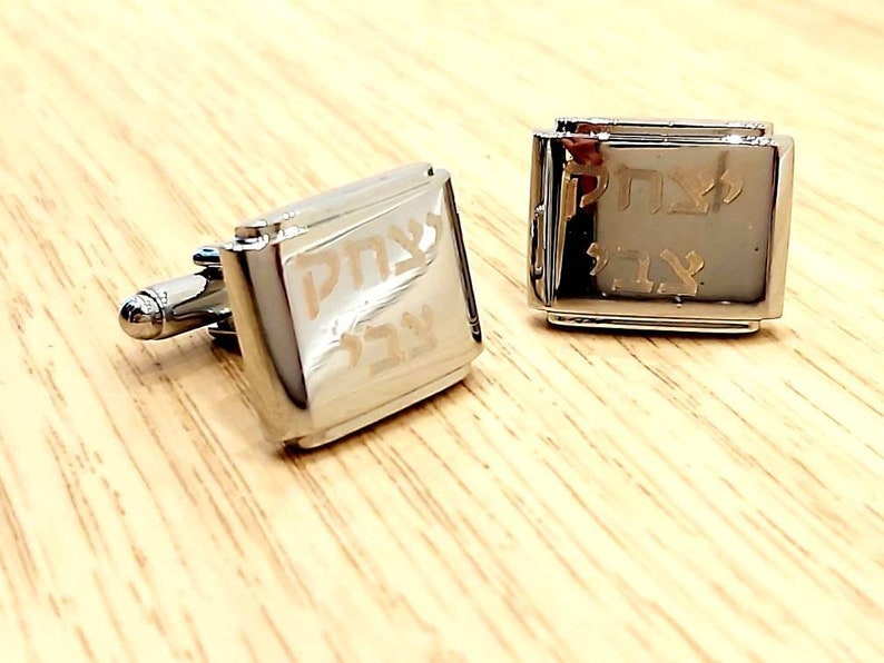 Personalised Engraved Silver Rose Gold Gold Plated Men/'s Cufflinks Wedding Groomsmen Best Man Fathers Day Dad Best Man