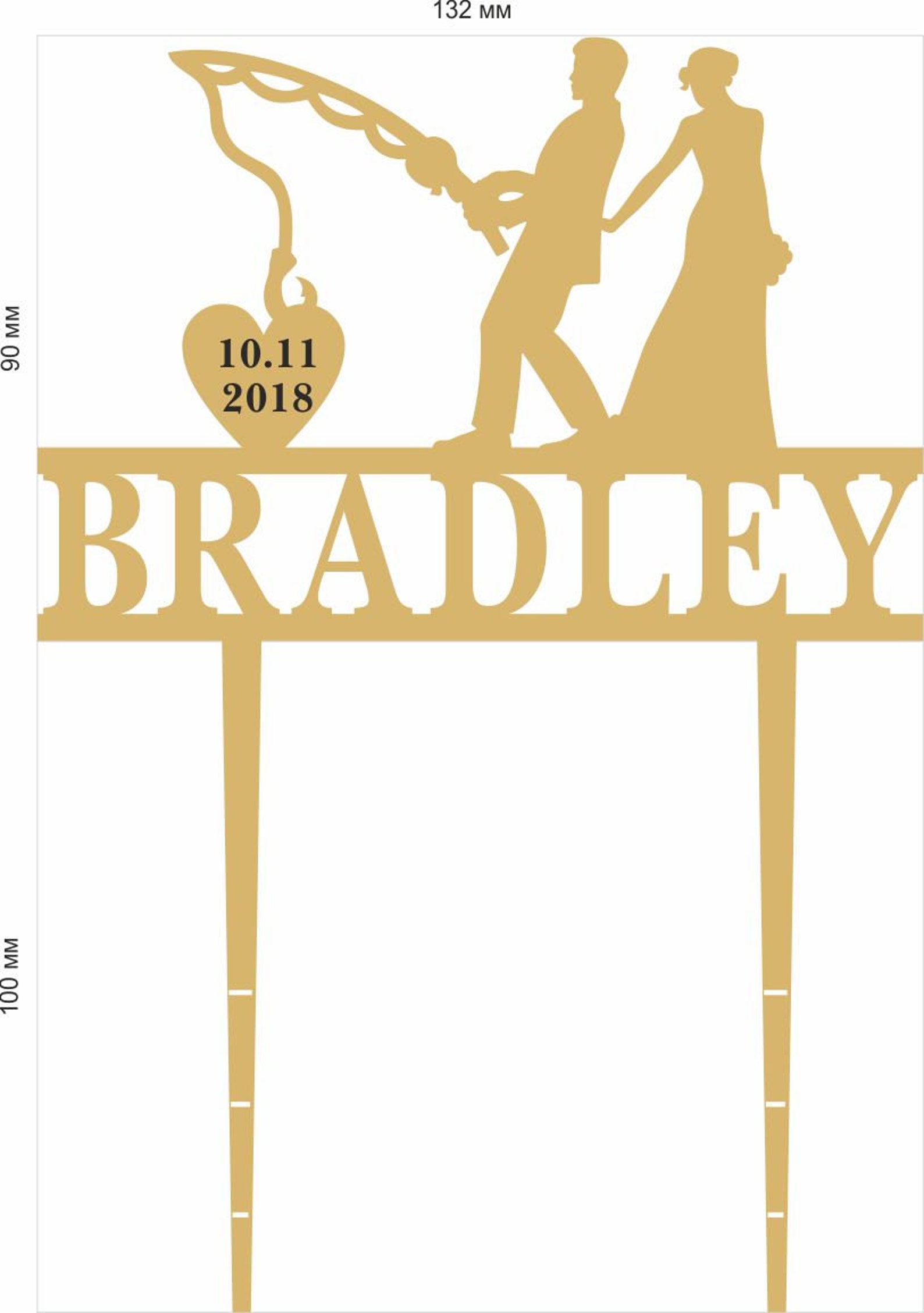 Fishing Wedding Cake Topperfishing Cake Toppercake Toppers Etsy