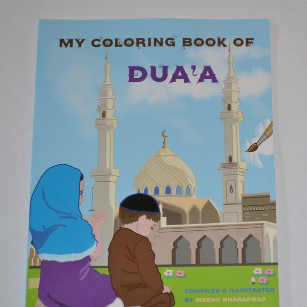 Coloring Book for Children kids coloring book islamic coloring book dua coloring book islamic activity book Ramadan gift Eid gift