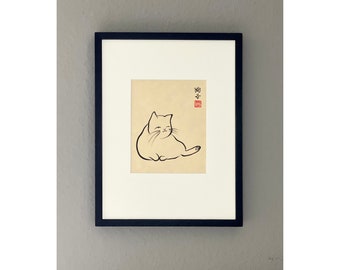 Peinture originale à l'encre japonaise d'un chat « Gros chat » sur papier Awagami naturel (40 x 30 cm)