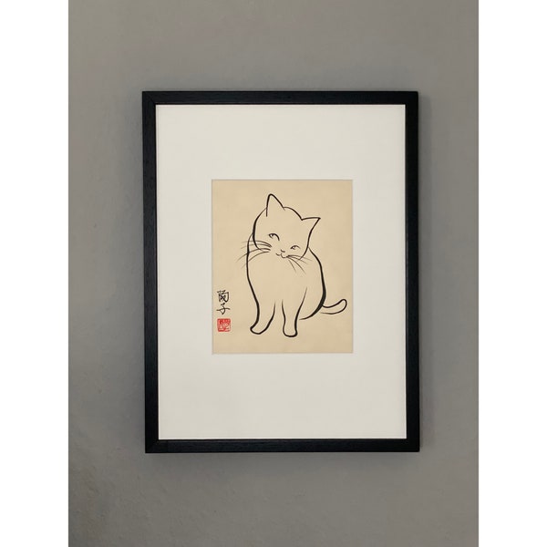 Peinture originale à l'encre japonaise d'un chat « Looks nice » sur papier Awagami naturel (40 x 30 cm)