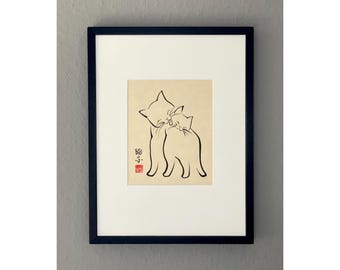 Original japanische Tuschemalerei zweier Katzen "Kitten & mum" auf hochwertigem Awagami-Papier (40x30 cm)