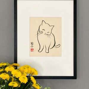 Peinture originale à l'encre japonaise d'un chat Looks nice sur papier Awagami naturel 40 x 30 cm image 2