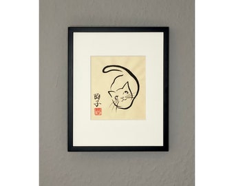Peinture japonaise originale à l'encre « Nourris-moi » sur papier Awagami naturel (25 x 20 cm)