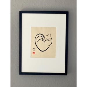 Original japanische Tuschemalerei "Shape of heart - Sleeping beauty" auf hochwertigem Awagami-Papier (40x30 cm)
