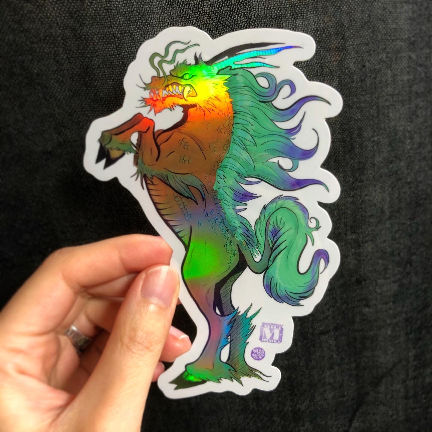 Qilin Sticker Qilin Collab Charity Sticker - Etsy