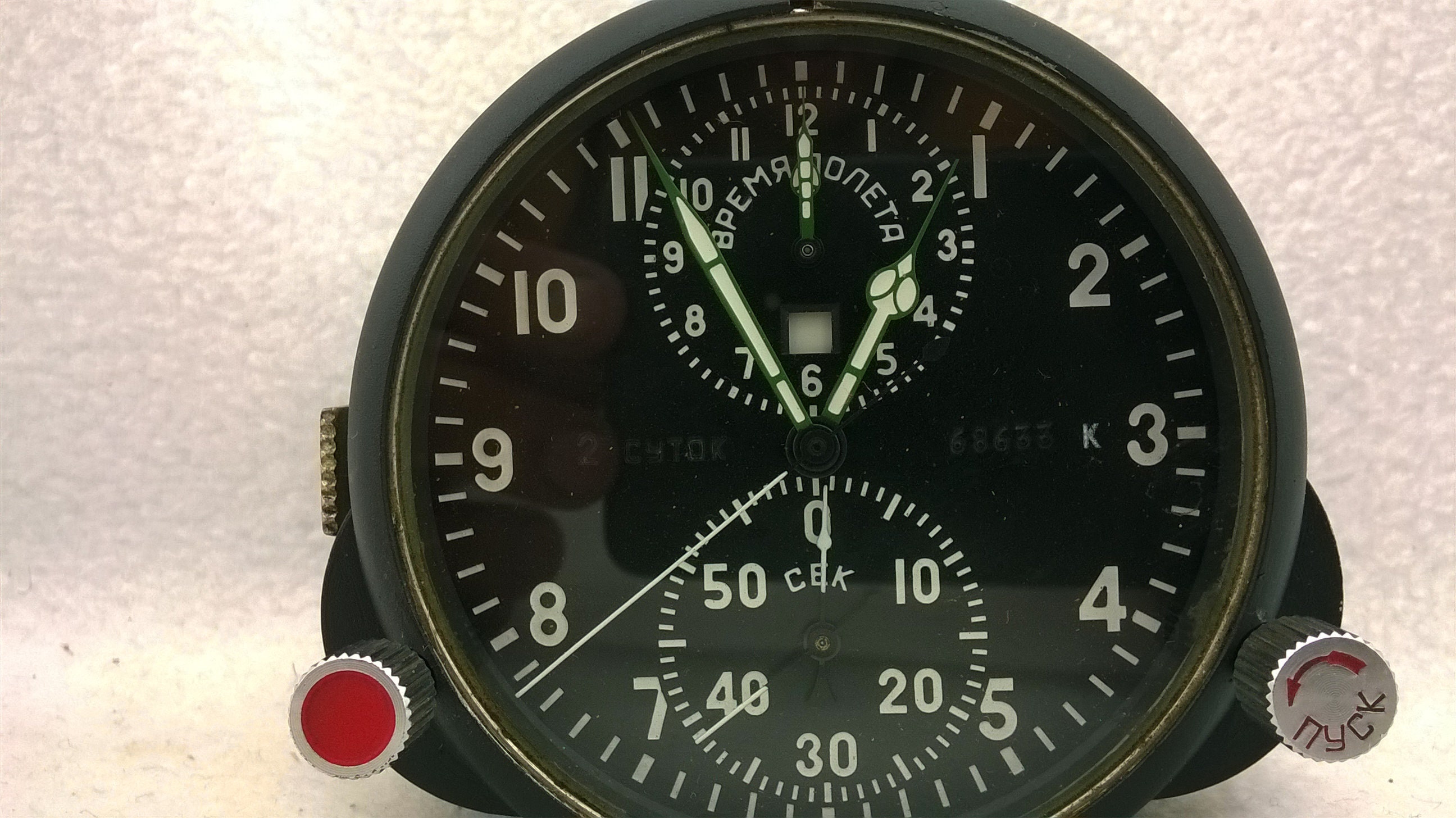 Soviet military Aviation Aircraft Clock AchS1 MIG29 Watch Etsy
