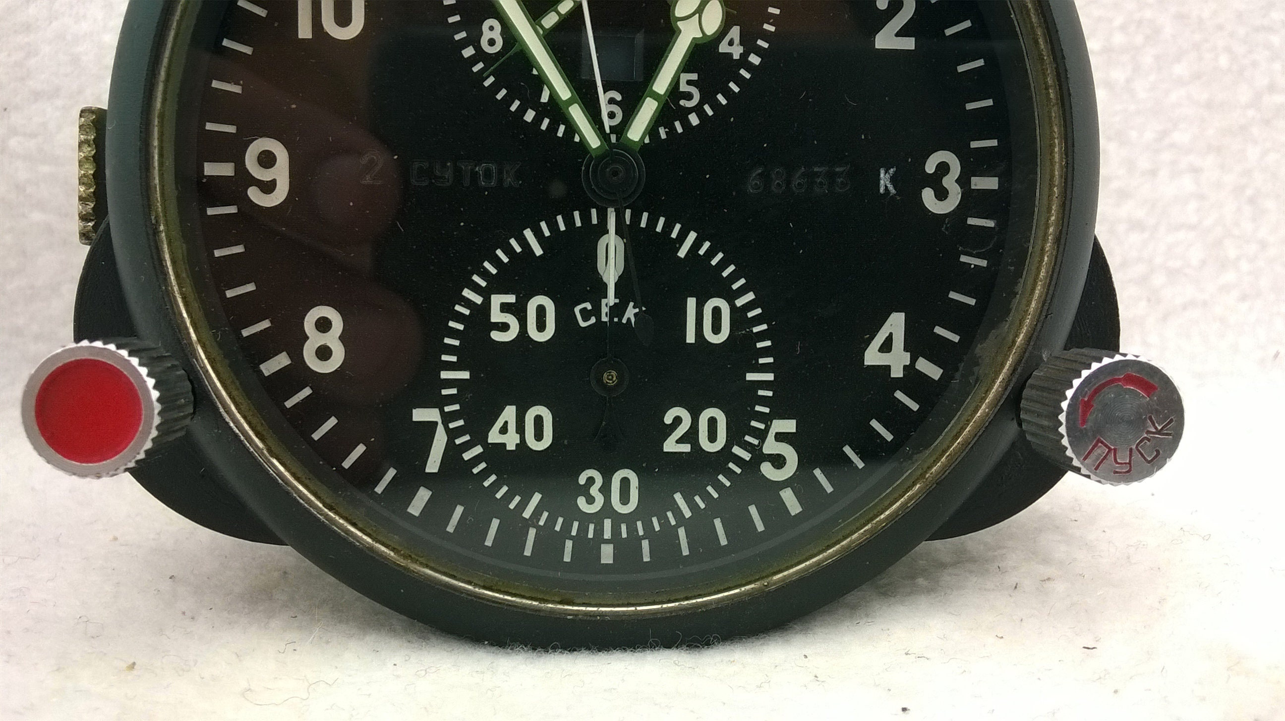 Soviet military Aviation Aircraft Clock AchS1 MIG29 Watch Etsy