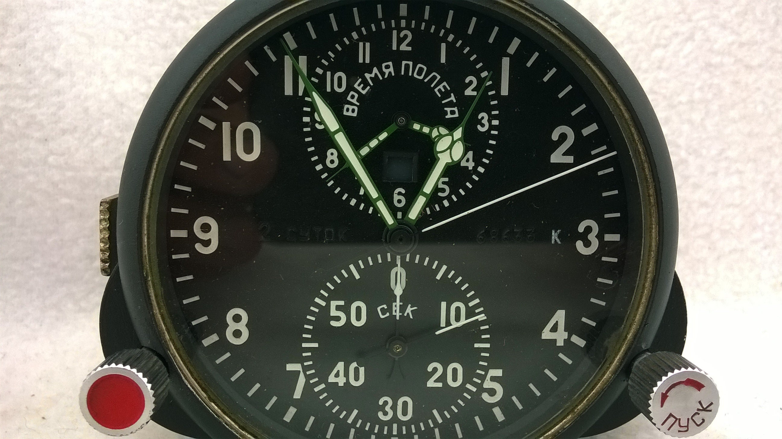 Soviet military Aviation Aircraft Clock AchS1 MIG29 Watch Etsy