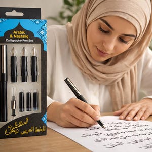 Arabic and Nastaliq Bamboo like Calligraphy Fountain Pen Set Qalam Style For Arabic, Farsi, Urdu & Hebrew Scripts image 3