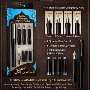 Arabic and Nastaliq Bamboo like Calligraphy Fountain Pen Set Qalam Style For Arabic, Farsi, Urdu & Hebrew Scripts image 7