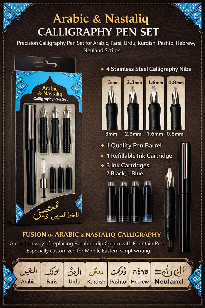 Arabic and Nastaliq Bamboo like Calligraphy Fountain Pen Set Qalam Style For Arabic, Farsi, Urdu & Hebrew Scripts image 7