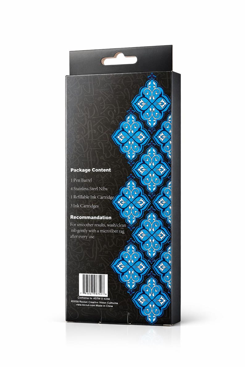 Arabic and Nastaliq Bamboo like Calligraphy Fountain Pen Set Qalam Style For Arabic, Farsi, Urdu & Hebrew Scripts image 8