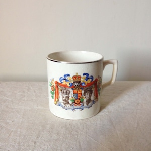 Commemorative Jubilee Mug - George V Silver Jubilee Mug - Royal Collectable - King George V and Queen Mary 1935 Jubilee Cup