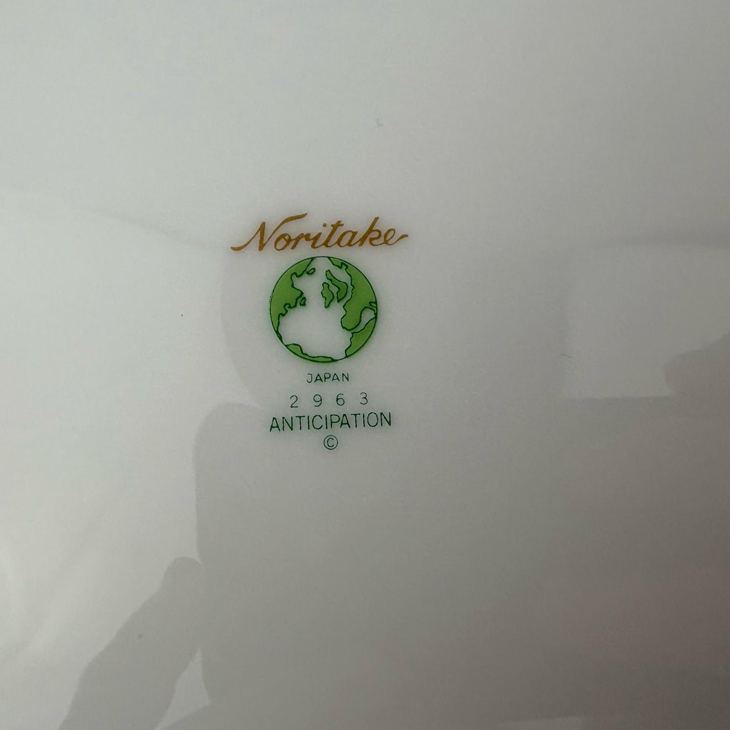 Noritake Anticipation Dinner Plates Lot of 4 Vintage 10 1/2