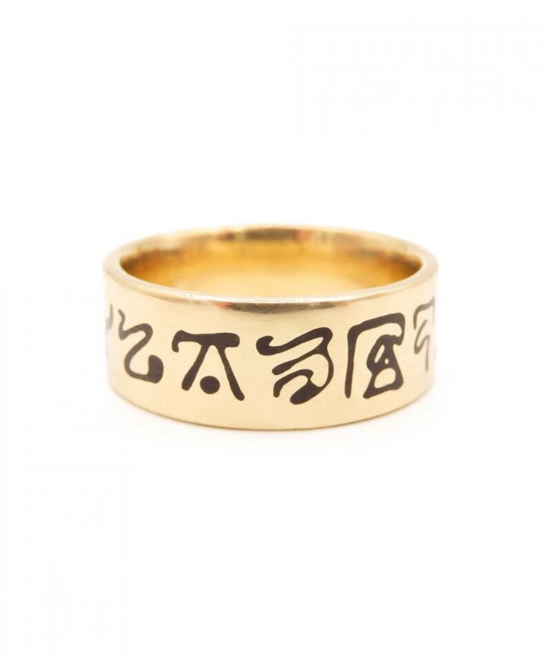 Language of Light Ring spiritual jewelry ring 3D printed Etsy