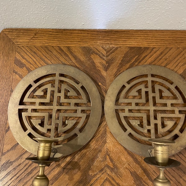 Vintage brass wall sconce, pair of wall sconces, set of 2, brass candle sconces, Asian wall sconce