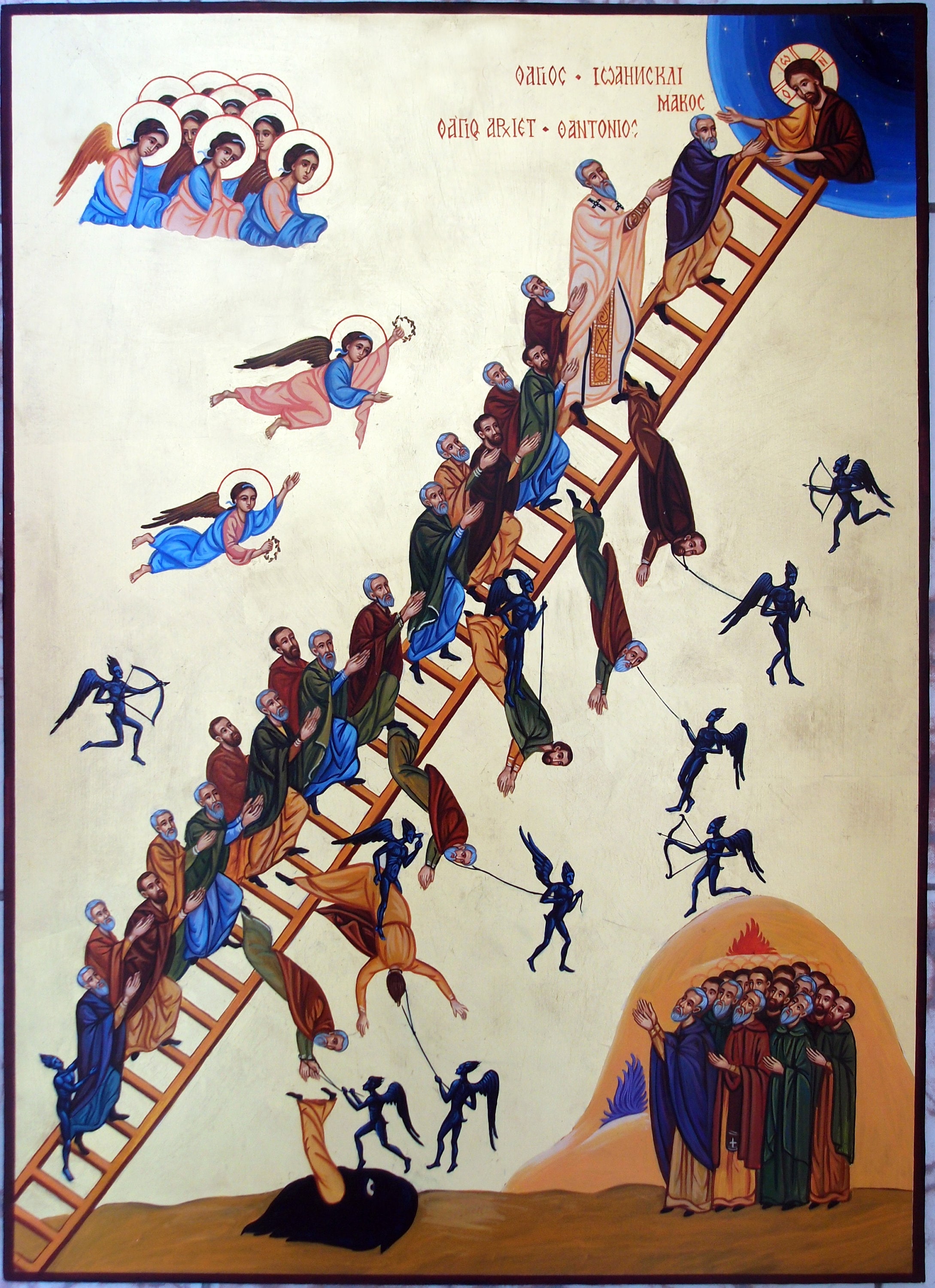 The Ladder of Divine Ascent Icon  A Reader's Guide to Orthodox Icons