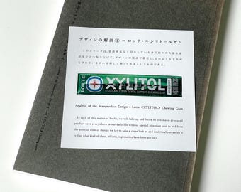 Análisis del diseño de Massproduct: Chicle Lotte XYLITOL Agotado NUEVO en envoltorio retráctil ISBN 9784568502367 Primera edición