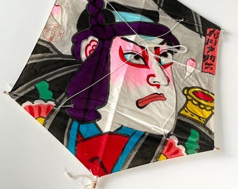 Vintage HANDPAINTED Japanese paper kite