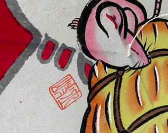 Vintage HANDPAINTED Japanese paper kite
