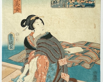 Utagawa Toyokuni I Japanese Woodblock Print UKIYO-E
