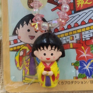 Chibi Maruko Chan Charm Keychain Okinawa Maruko Chan Beads Charm Strap Japan,Mobile Charms,Gotochi,Charms Strap,Keychains,Charms