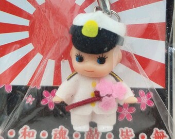 QP Imperial Sea of Japan doll strap,Kewpie doll,Cellphone strap,Phone strap,Charm bag,Keychain,Gift