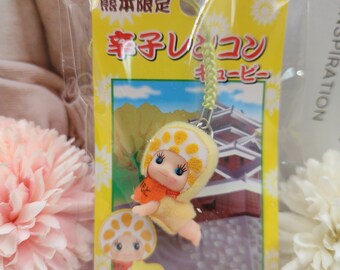キューピー フィギュアチャーム 携帯ストラップ ご当地QP