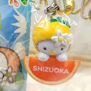 Kitty Shizuoka Oranges Charm Phone Strap,Charm Keychain,Cellphone Strap,Mobile Strap,Keychain,Charm,Gift