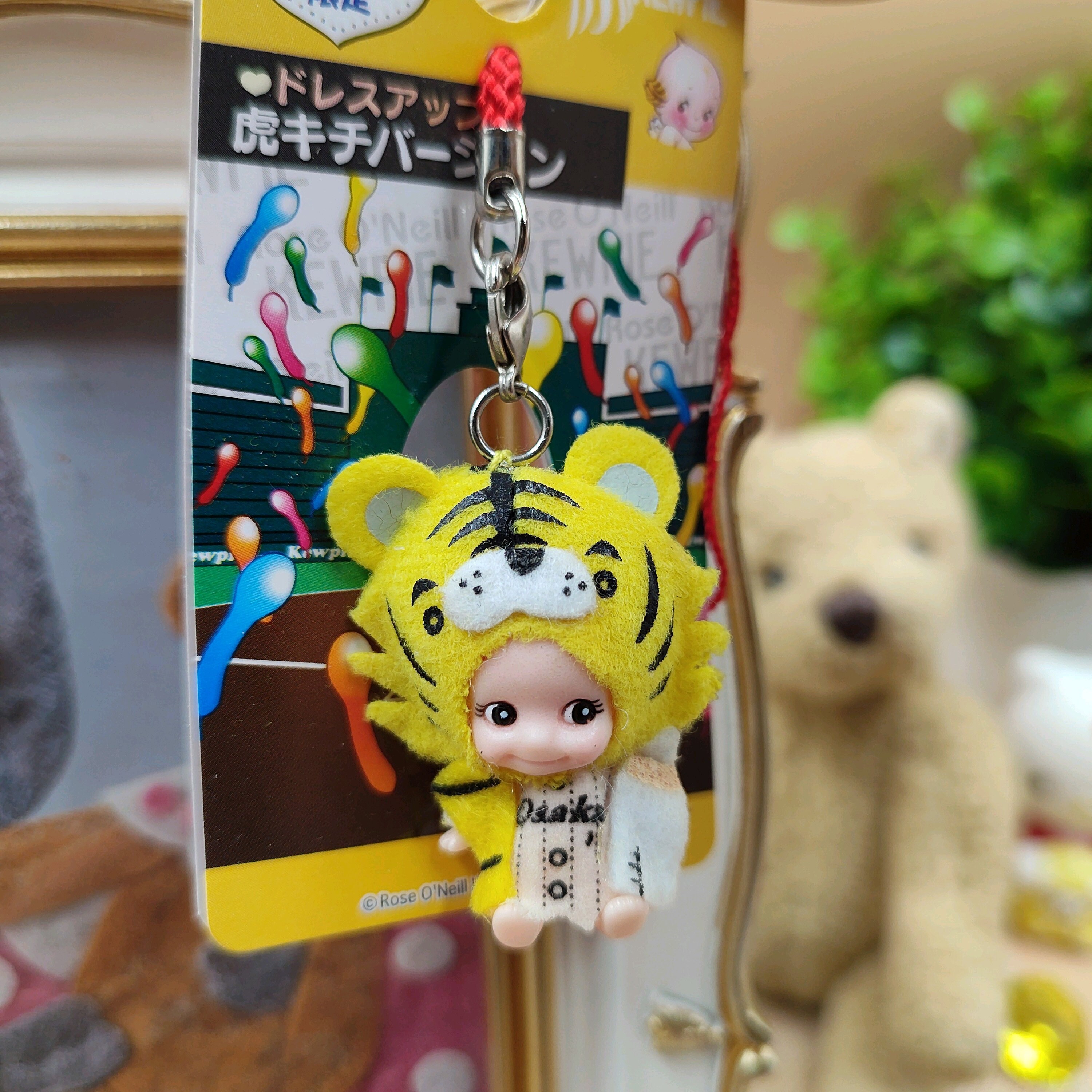 Kewpie Dolls Charm Strap QP Tiger Costume Keychain GOTOCHI