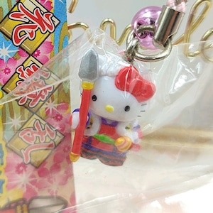 Kitty Keiji Maeda Japanese samurai Charm Phone Strap,Phone Charm Strap,Cellphone Strap,Mobile Strap,Keychain,Charms,gift,Charm bag