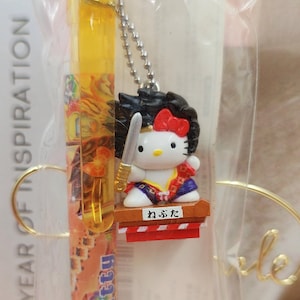 Mechanical Pencil,Pen,Pencils,Stationery,Kitty Pencil,Sanrio Pencil,Japanese Vintage,Kitty Nebuta Festival Mascot Mechanical Pencil,Gotochi