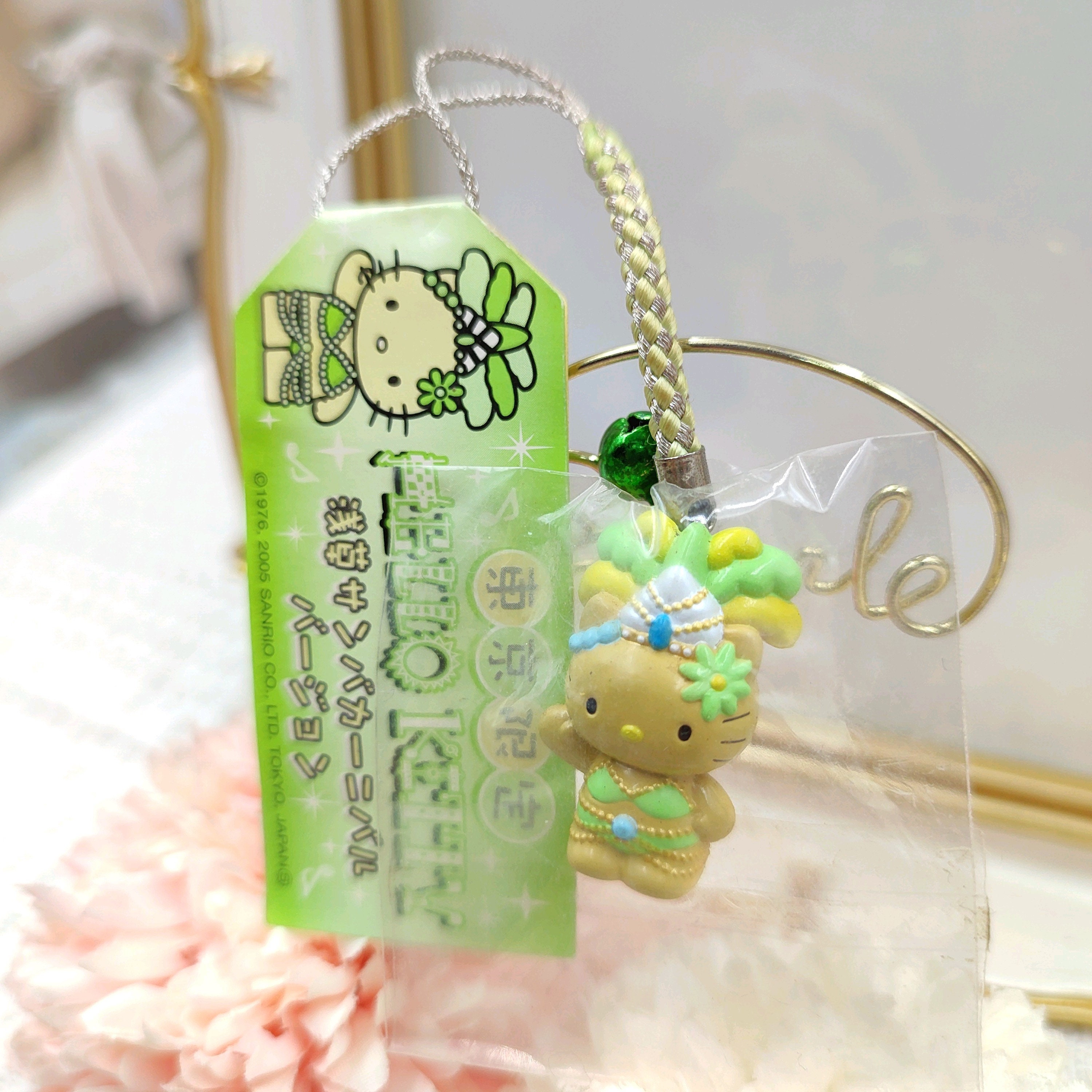Kitty Tanned Skin Samba Canival Charm Phone Strap,gotochi