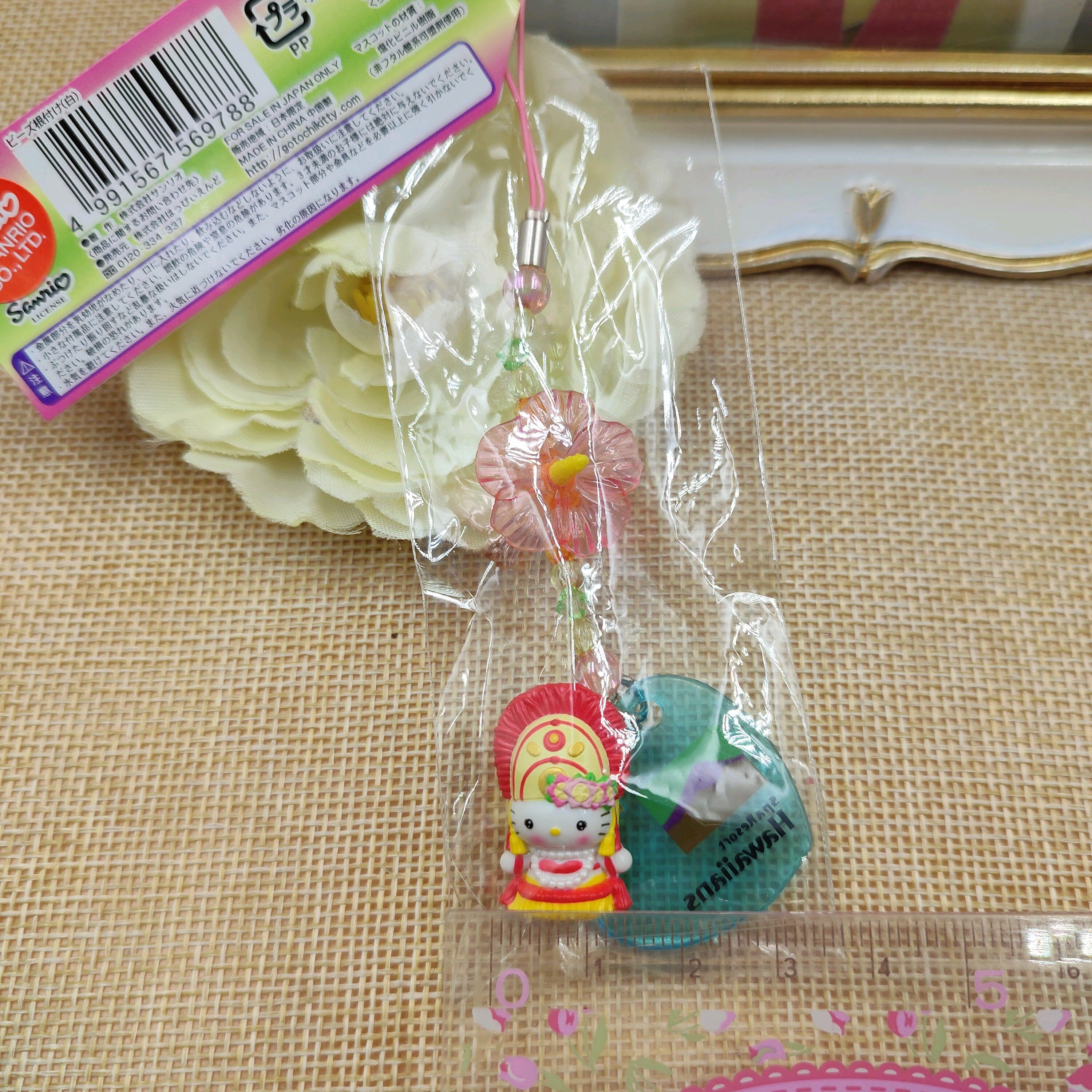 ハローキティ インディアン ハワイ 携帯チャームストラップ ご