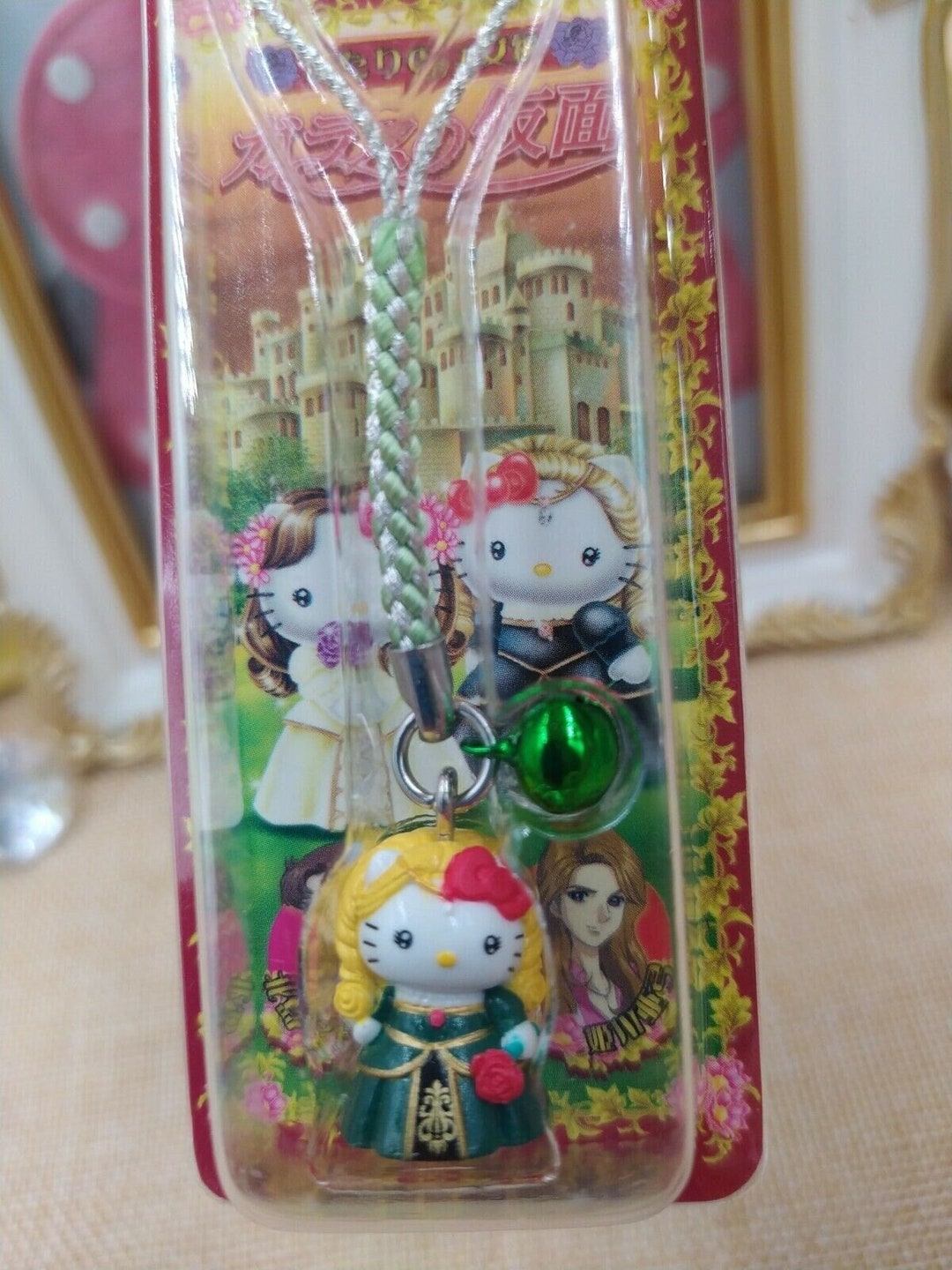 Sanrio Hello Kitty x Glass Mask Anime Keychain Limited, Gotochikitty,  Charms, Figure Keychain, Charms, Keychain, Phone Strap, Kawaii Japan -   France