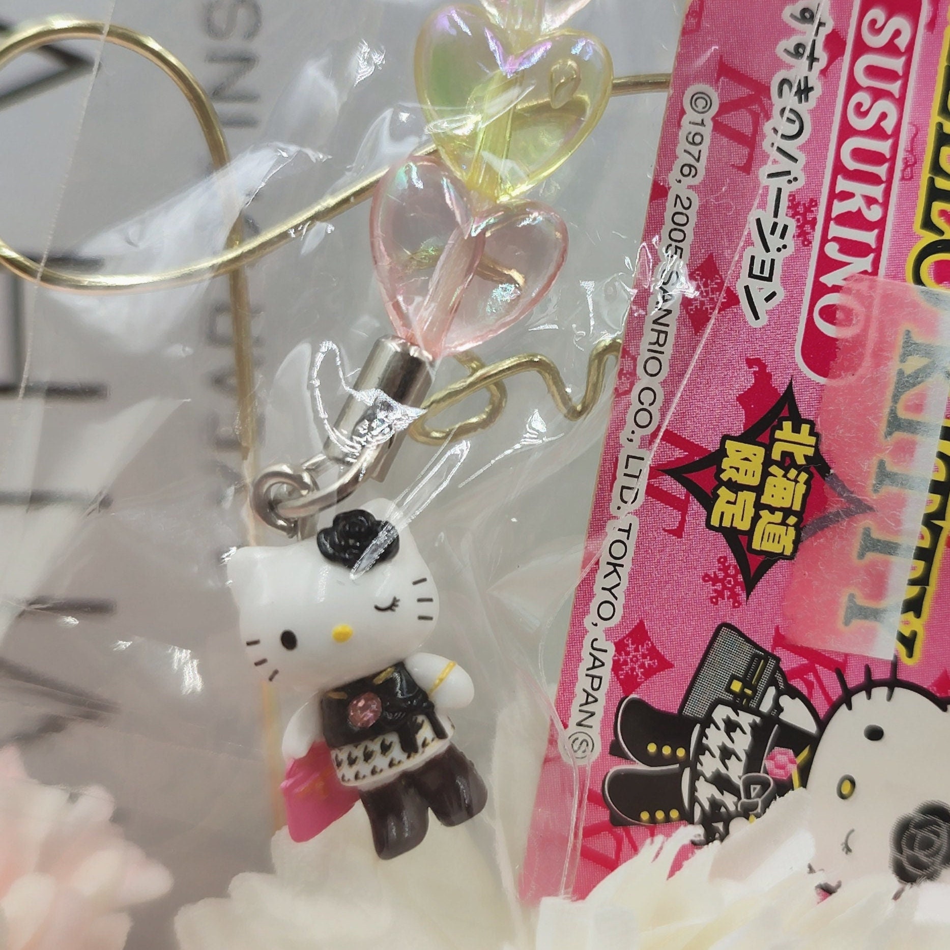 Hello Kitty Phone Charm Strap Gotochi Kitty Susukino Hokkaido