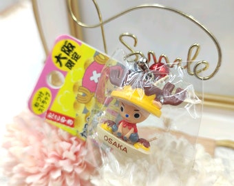 チョッパー  キーチェーン il_340x270.5680427057_dfk5.jpg
